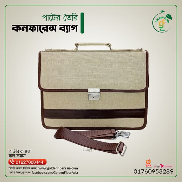 Saminar Bag (Official Bag) (GFACB0019)