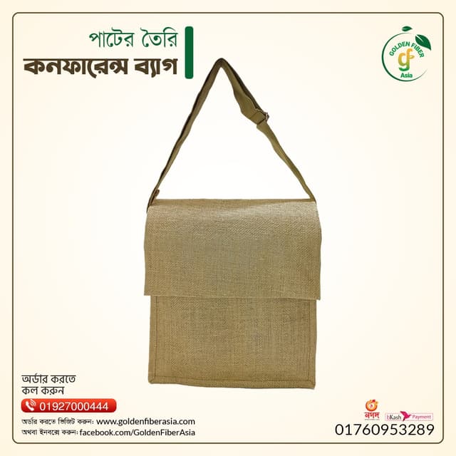 Seminar Bag (GFACB0020)