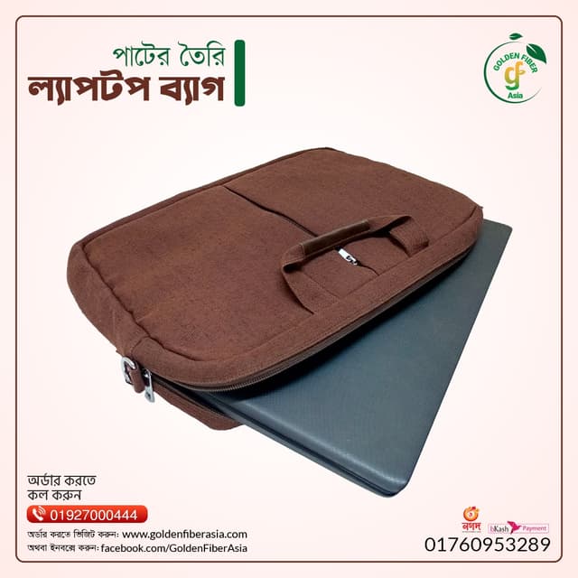 Laptop Bag (GFALB0021)