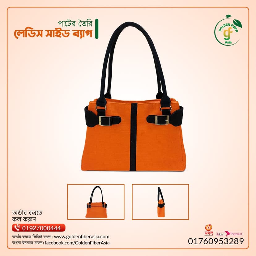 Ladies Side Bag (GFALHB043)