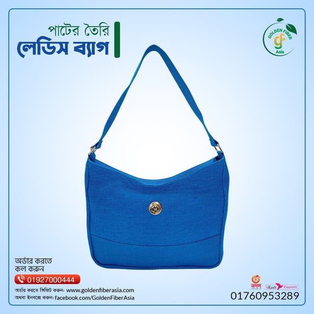 Ladies Side Bag (GFALHB045)