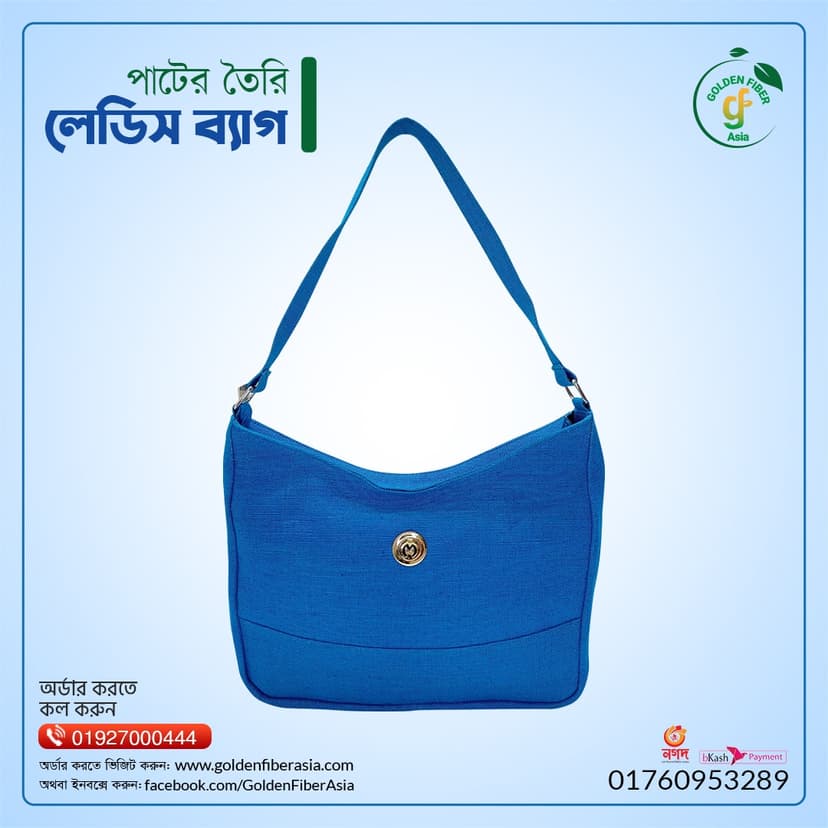 Ladies Side Bag (GFALHB045)
