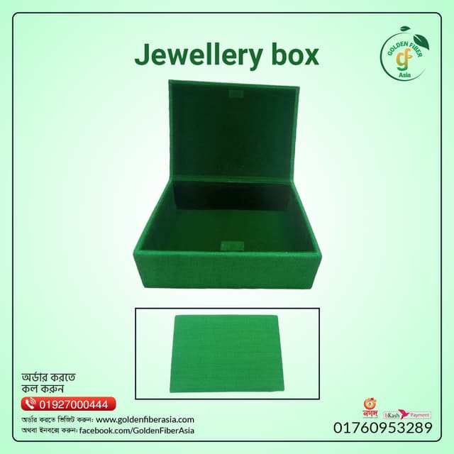 Jewellery Box (GFAJB055)